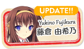 藤倉由希乃