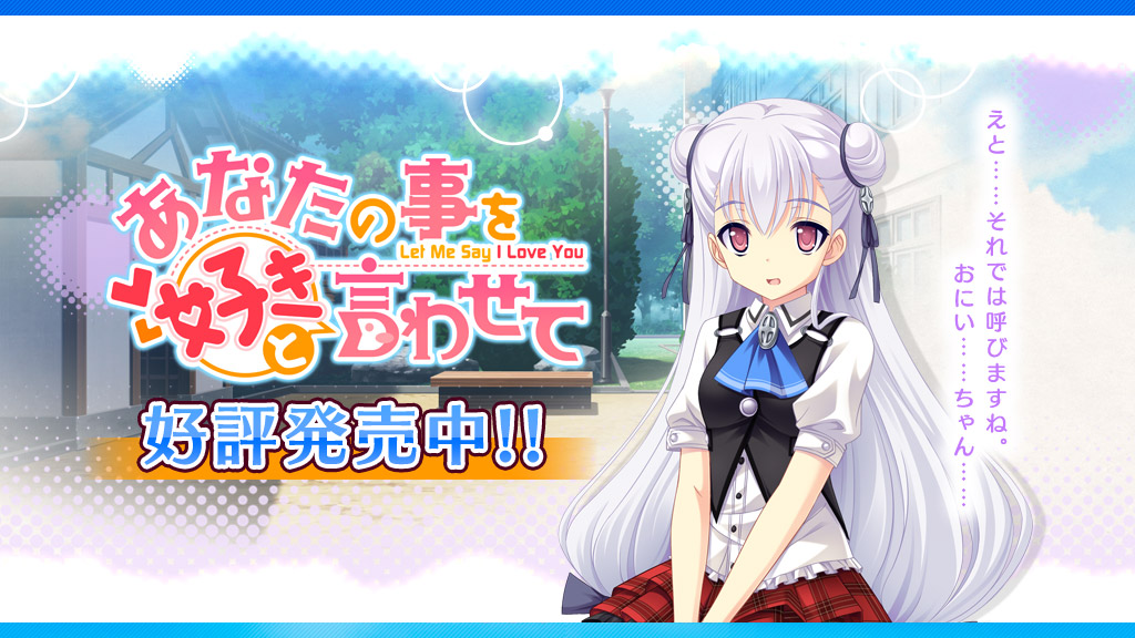 イラスト4