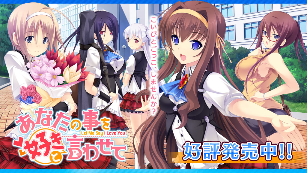 イラスト6