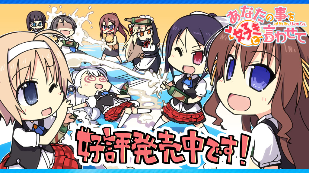イラスト7