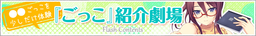 四コマ漫画