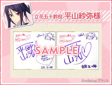 色紙イメージ画像