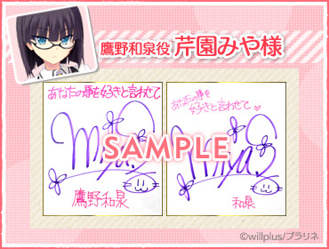 色紙イメージ画像