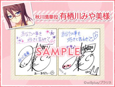 色紙イメージ画像