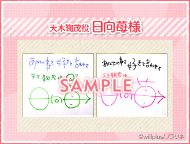 色紙イメージ画像