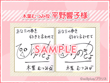 色紙イメージ画像