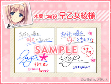 色紙イメージ画像