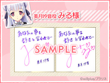 色紙イメージ画像