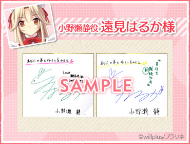 色紙イメージ画像
