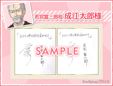 色紙イメージ画像