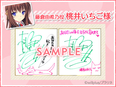 色紙イメージ画像