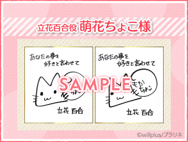 色紙イメージ画像