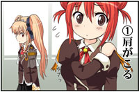 小さいは正義
